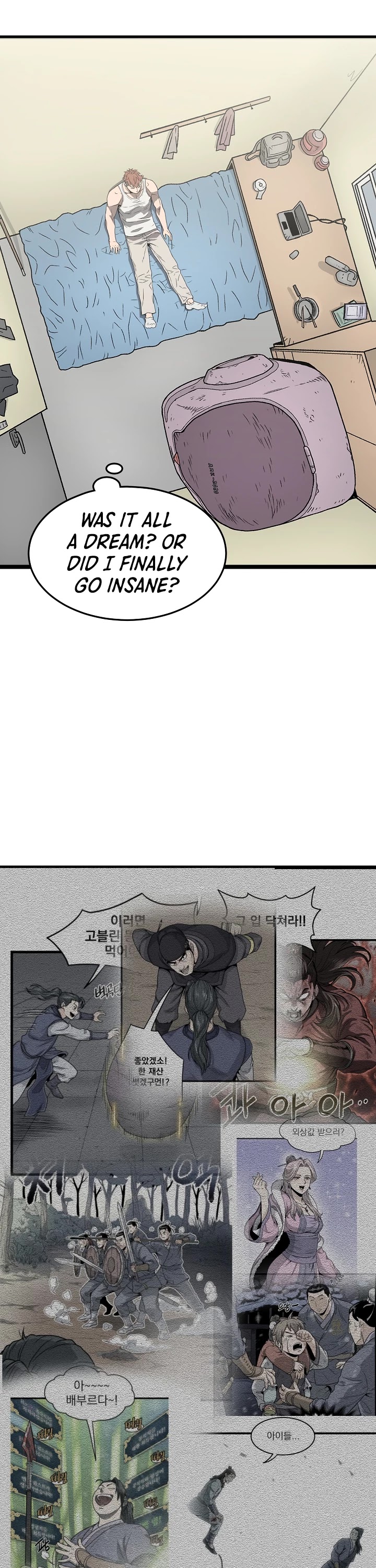 Murim Login Chapter 37 image 32